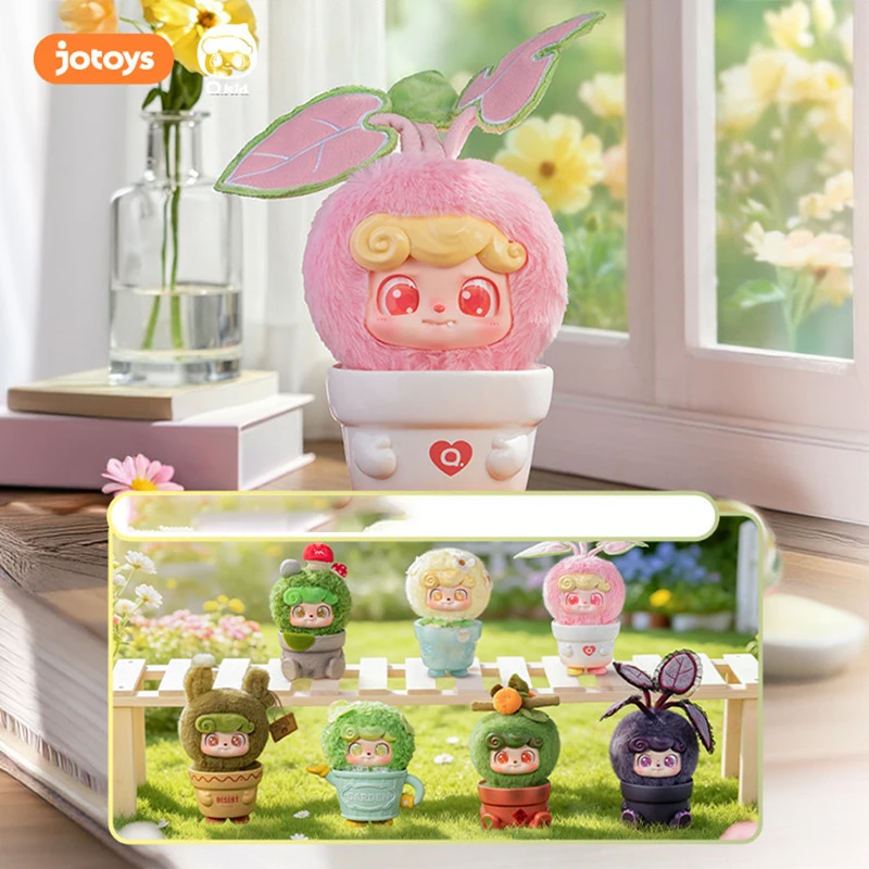JOTOYS Q.KID Happy Garden Seri - огляд і ціна Q Kids Outdoor