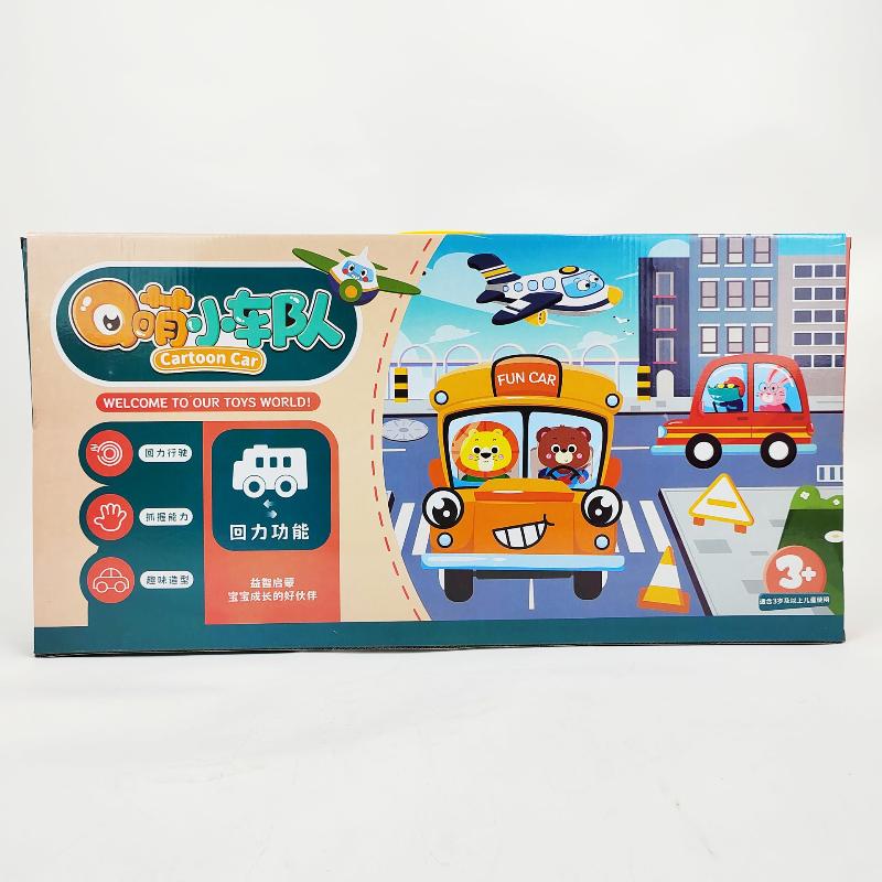 /Cna/Children's Simulation Toy - огляд і ціна Q Kids Outdoor